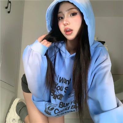 写珍集
